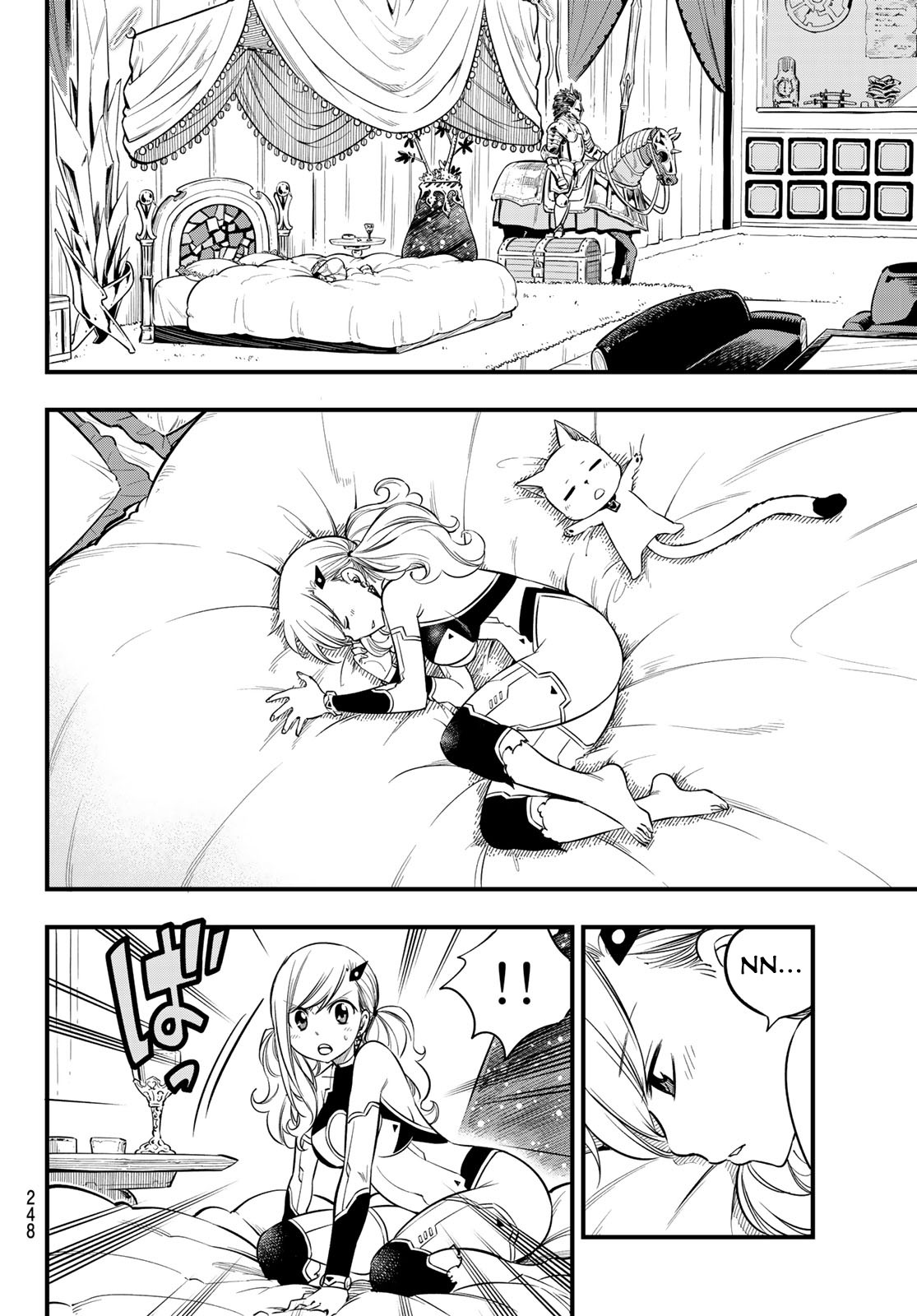 Eden's Zero Chapter 77 page 19 - Chapter 77: Bond of Wind