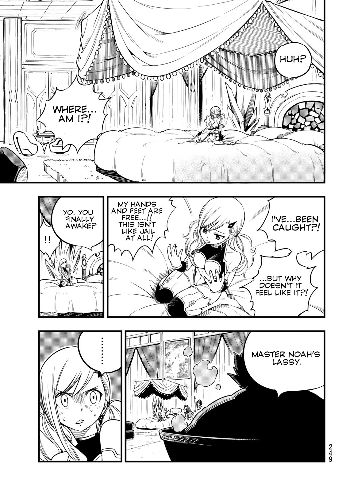 Eden's Zero Chapter 77 page 20 - Chapter 77: Bond of Wind