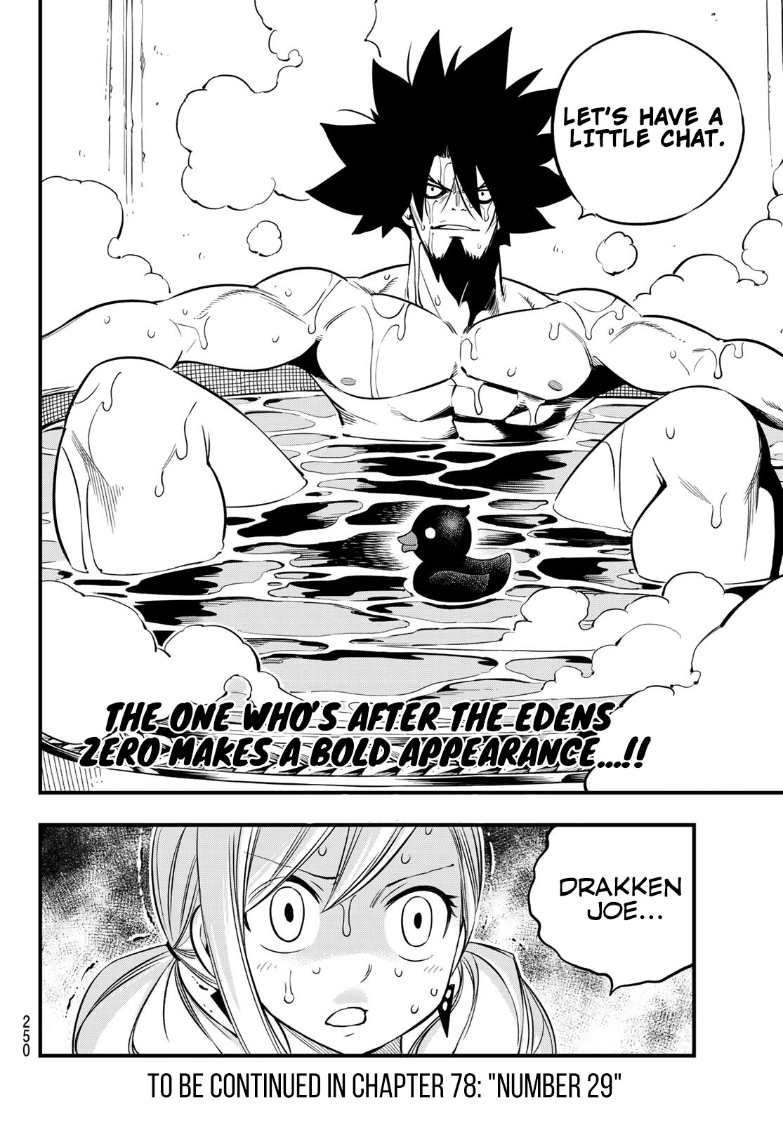 Eden's Zero Chapter 77 page 21 - Chapter 77: Bond of Wind