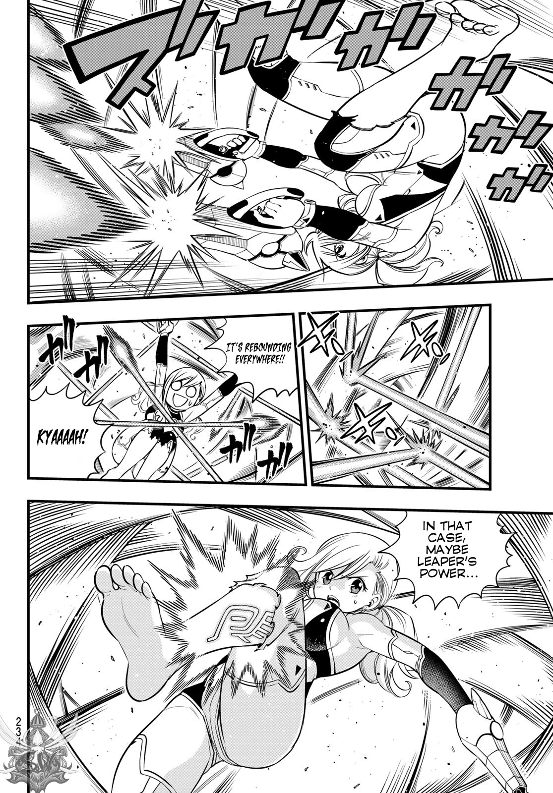 Eden's Zero Chapter 77 page 5 - Chapter 77: Bond of Wind