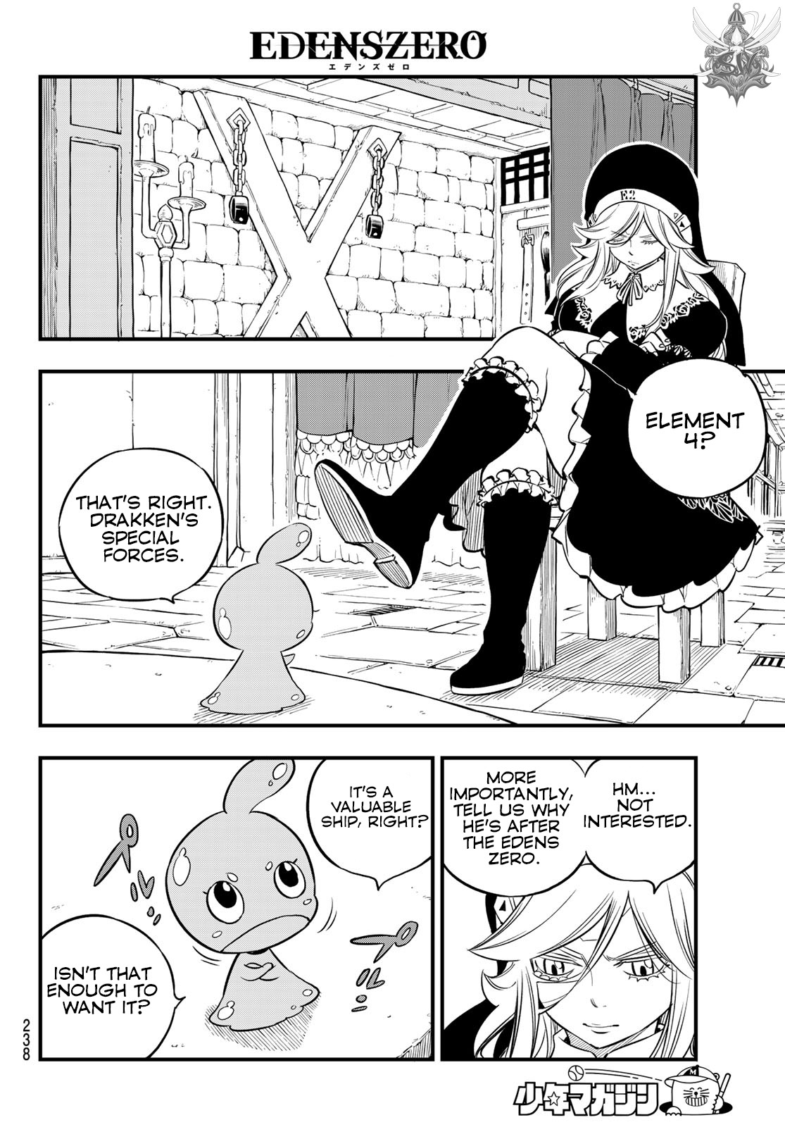 Eden's Zero Chapter 77 page 9 - Chapter 77: Bond of Wind
