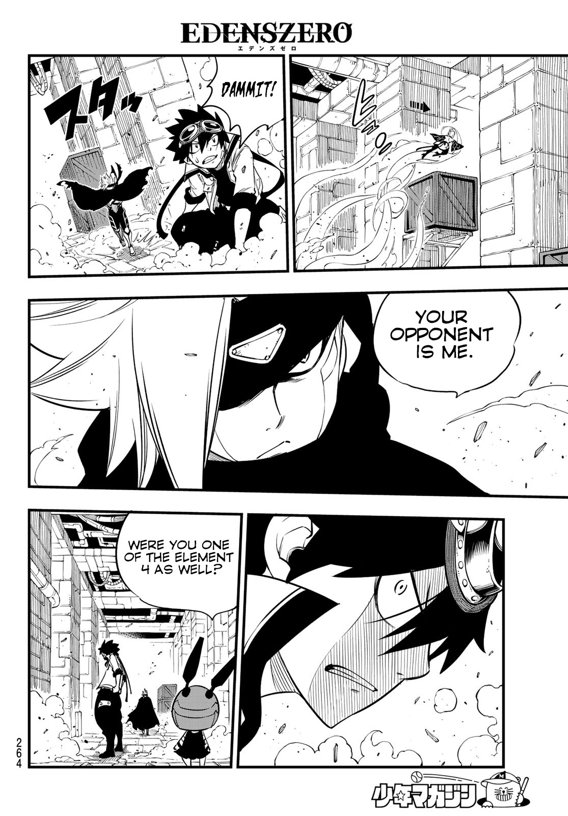 Eden's Zero Chapter 78 page 11 - Chapter 78: No. 29