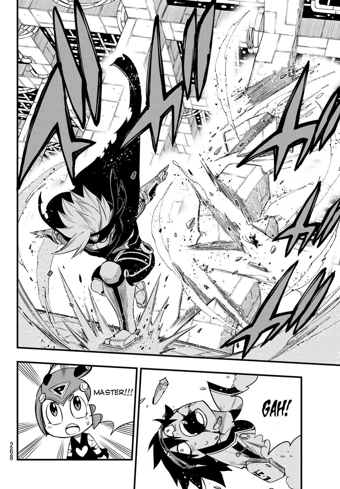 Eden's Zero Chapter 78 page 15 - Chapter 78: No. 29
