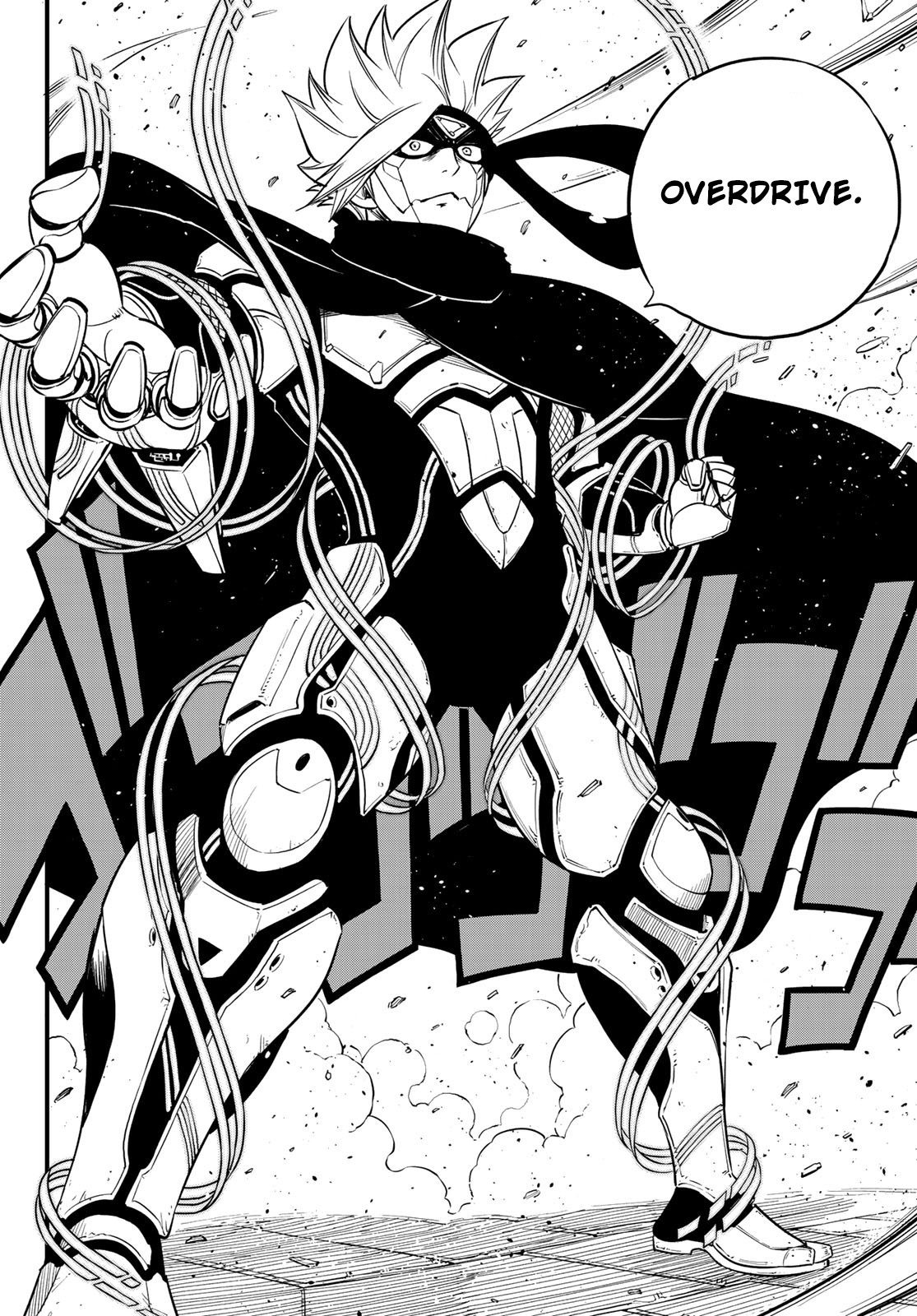 Eden's Zero Chapter 78 page 17 - Chapter 78: No. 29