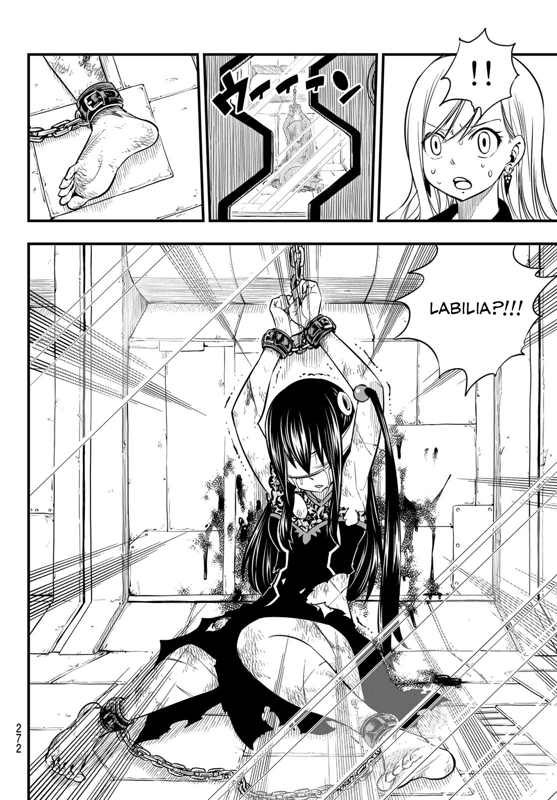 Eden's Zero Chapter 78 page 19 - Chapter 78: No. 29