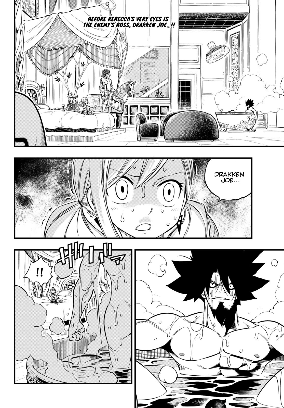 Eden's Zero Chapter 78 page 3 - Chapter 78: No. 29