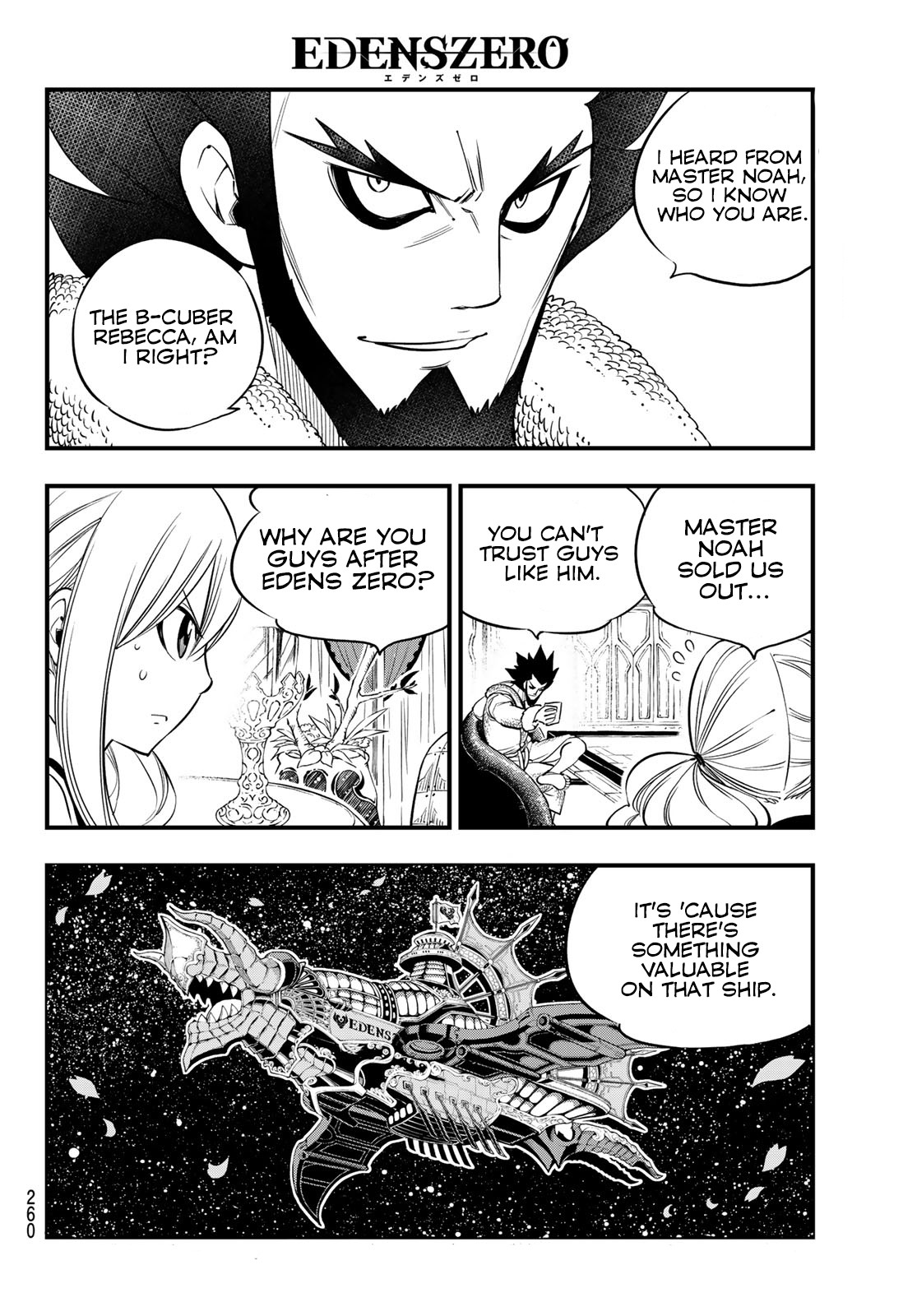 Eden's Zero Chapter 78 page 7 - Chapter 78: No. 29