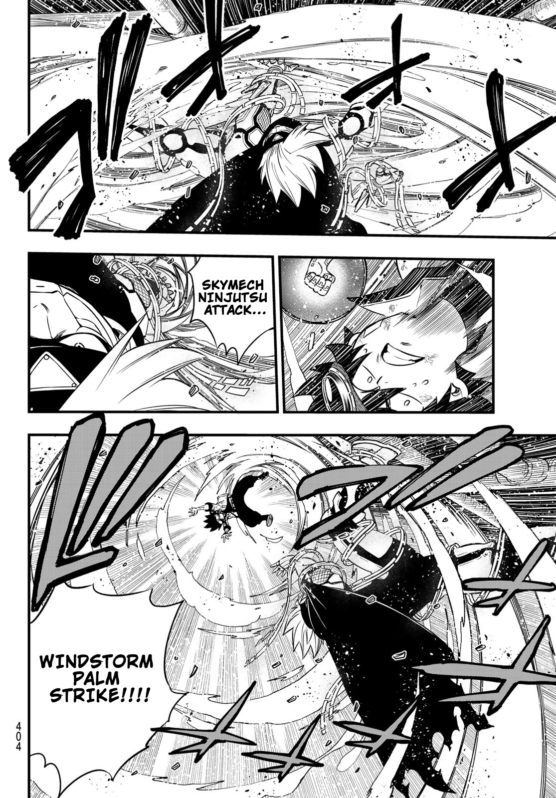Eden's Zero Chapter 79 page 13 - Chapter 79: That Which Obstructs and That Which Steals