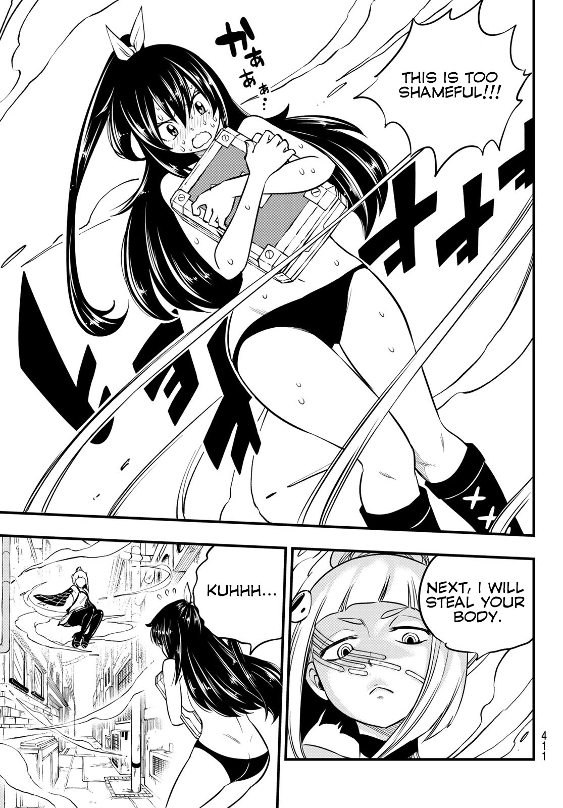 Eden's Zero Chapter 79 page 20 - Chapter 79: That Which Obstructs and That Which Steals