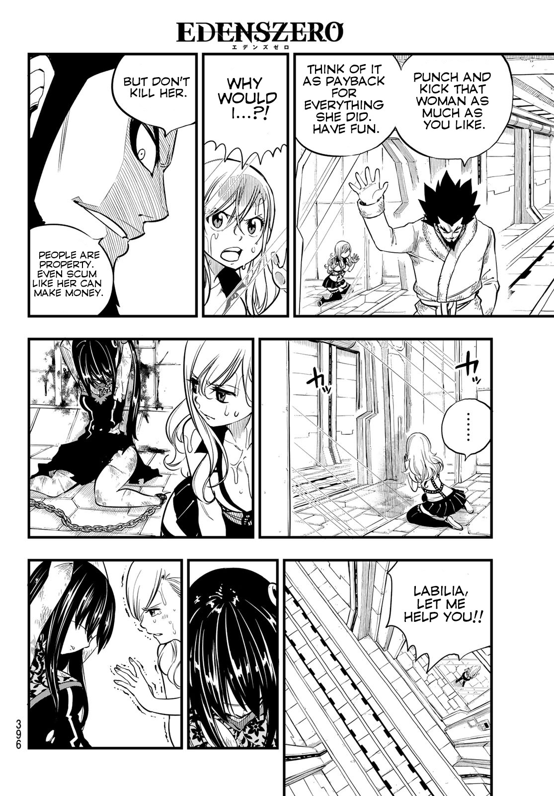 Eden's Zero Chapter 79 page 5 - Chapter 79: That Which Obstructs and That Which Steals