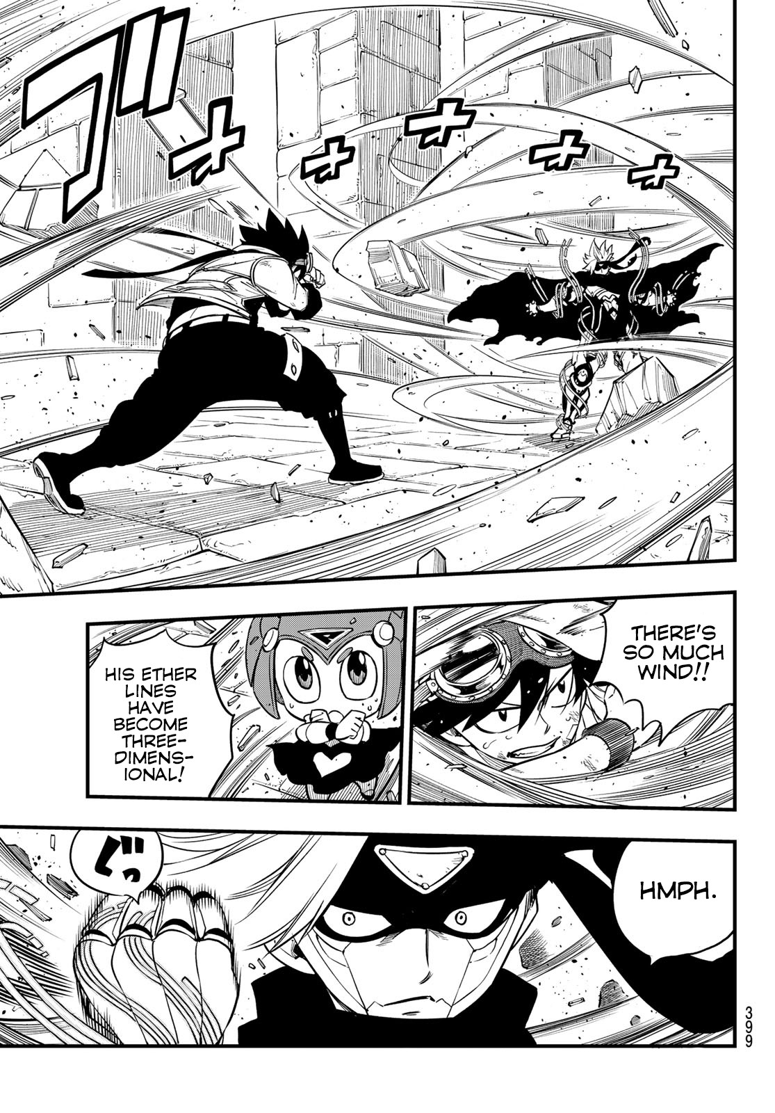 Eden's Zero Chapter 79 page 8 - Chapter 79: That Which Obstructs and That Which Steals