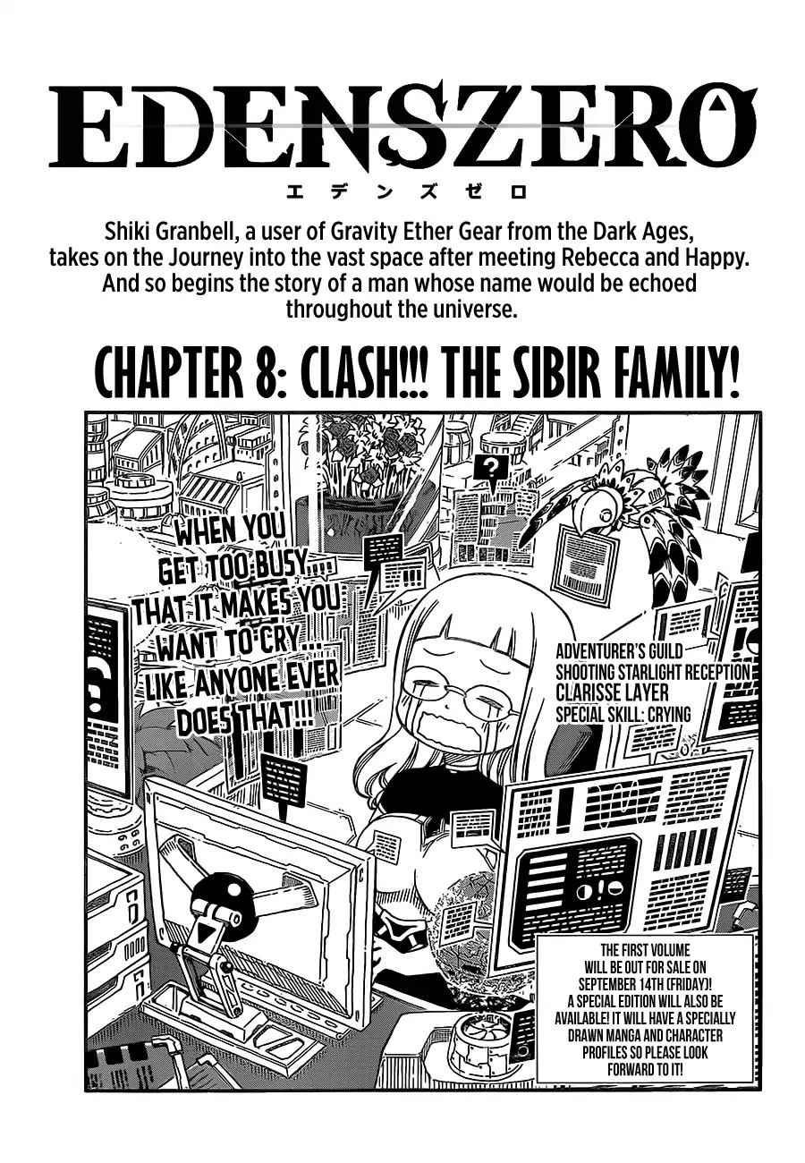 Eden's Zero Chapter 8 page 1 - Chapter 8: Clash!!! The Sibir Family!