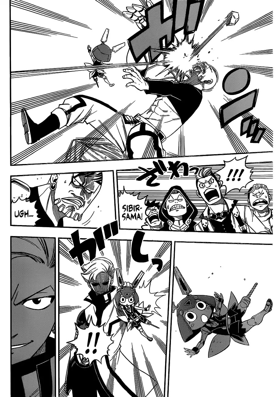 Eden's Zero Chapter 8 page 7 - Chapter 8: Clash!!! The Sibir Family!