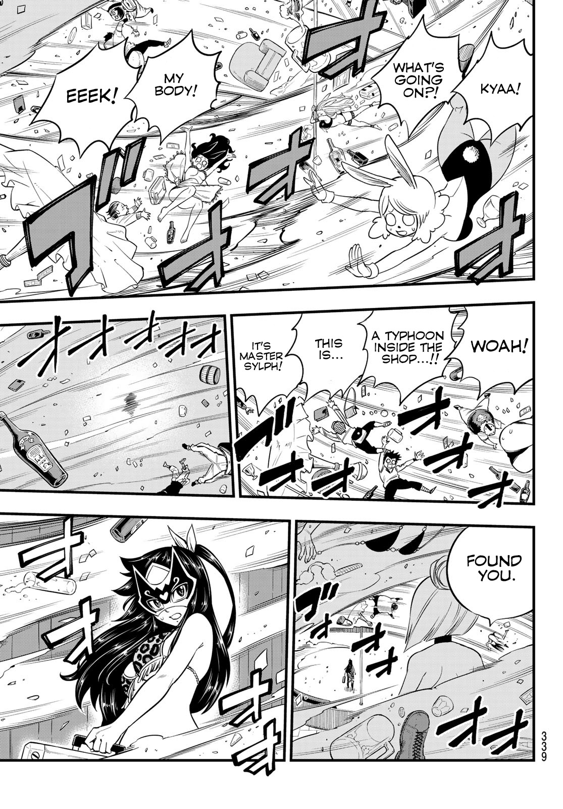 Eden's Zero Chapter 80 page 10 - Chapter 80: 60-Day Commermorative Coin