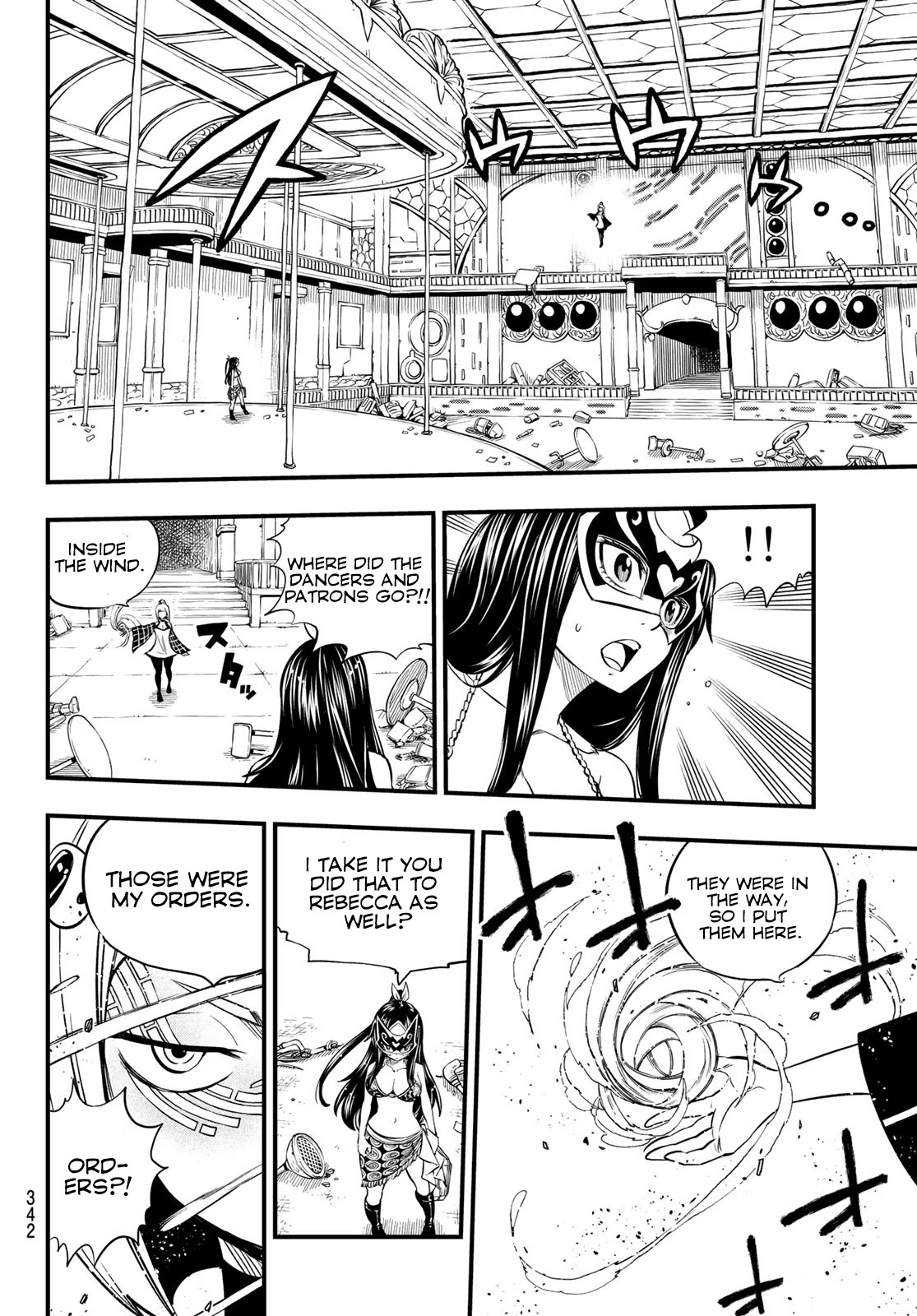 Eden's Zero Chapter 80 page 12 - Chapter 80: 60-Day Commermorative Coin