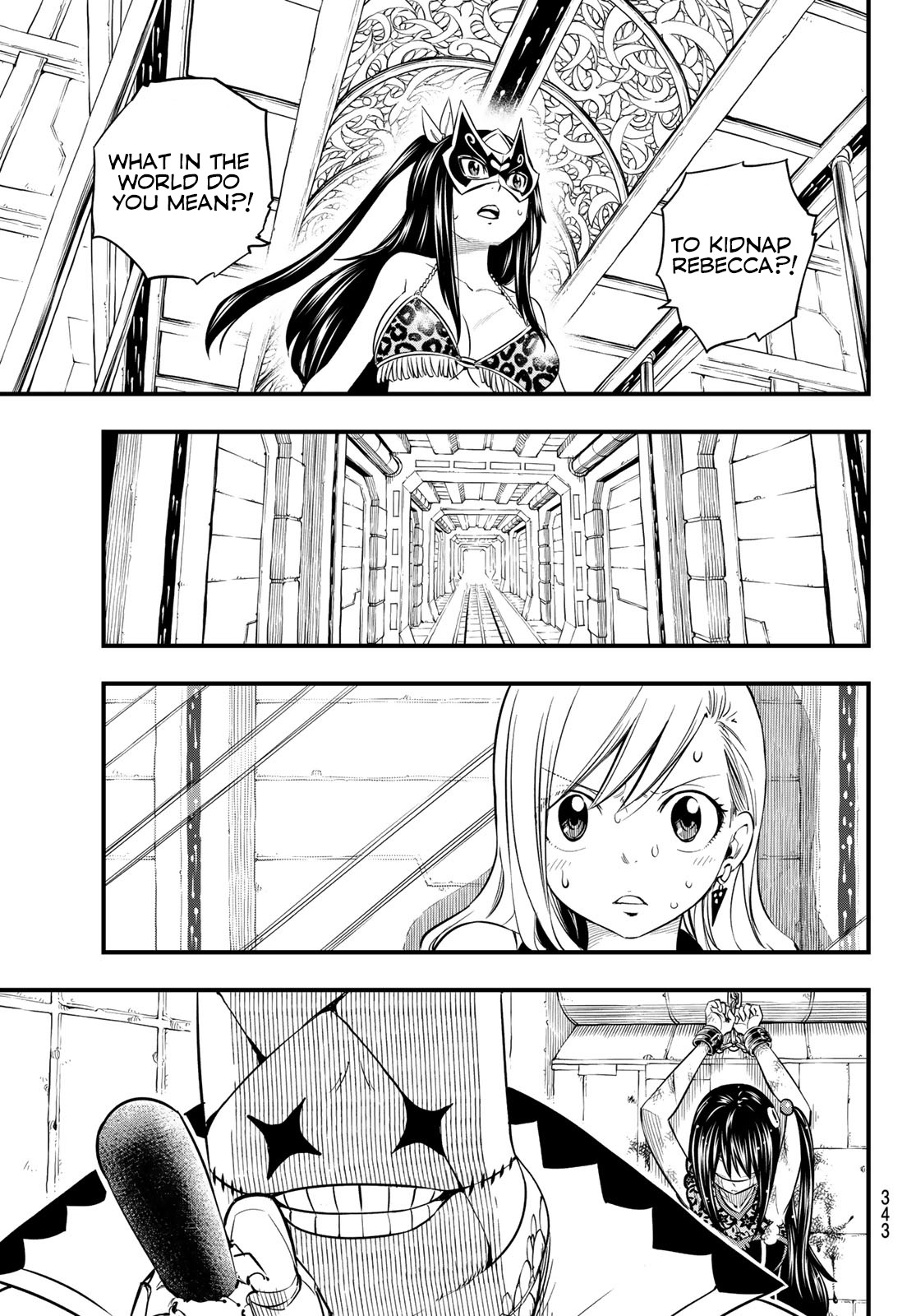 Eden's Zero Chapter 80 page 13 - Chapter 80: 60-Day Commermorative Coin