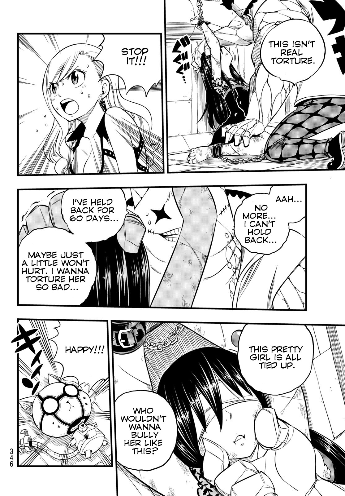 Eden's Zero Chapter 80 page 16 - Chapter 80: 60-Day Commermorative Coin