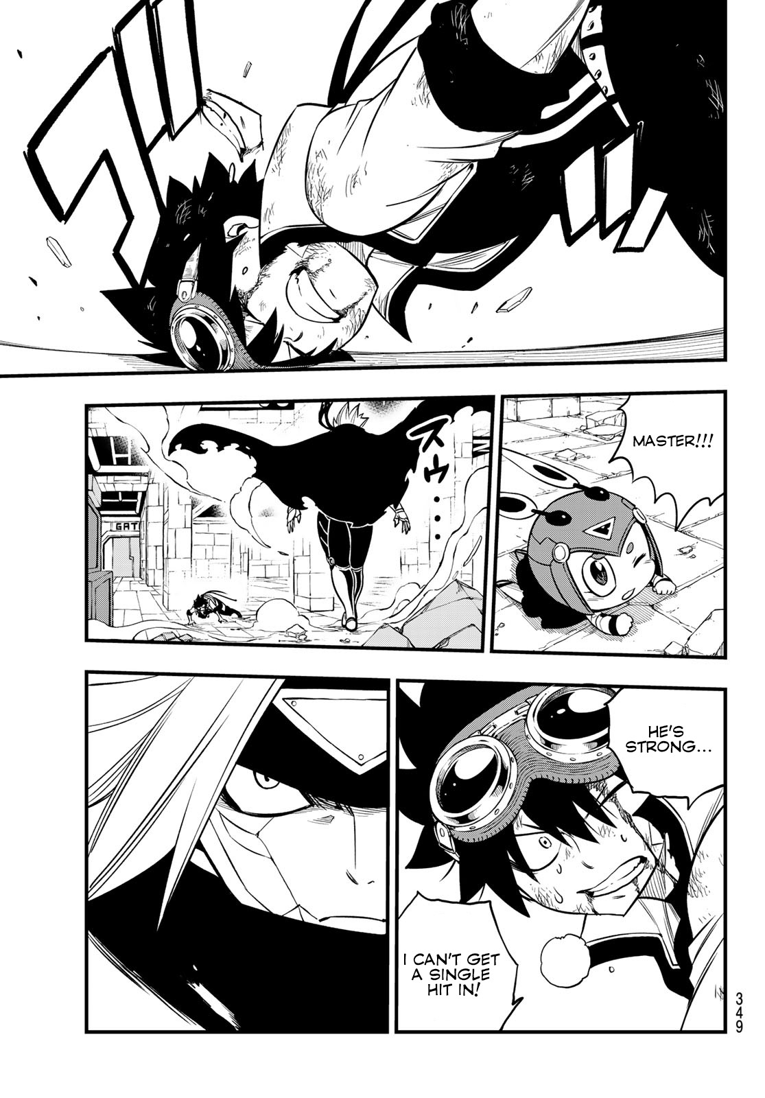 Eden's Zero Chapter 80 page 19 - Chapter 80: 60-Day Commermorative Coin