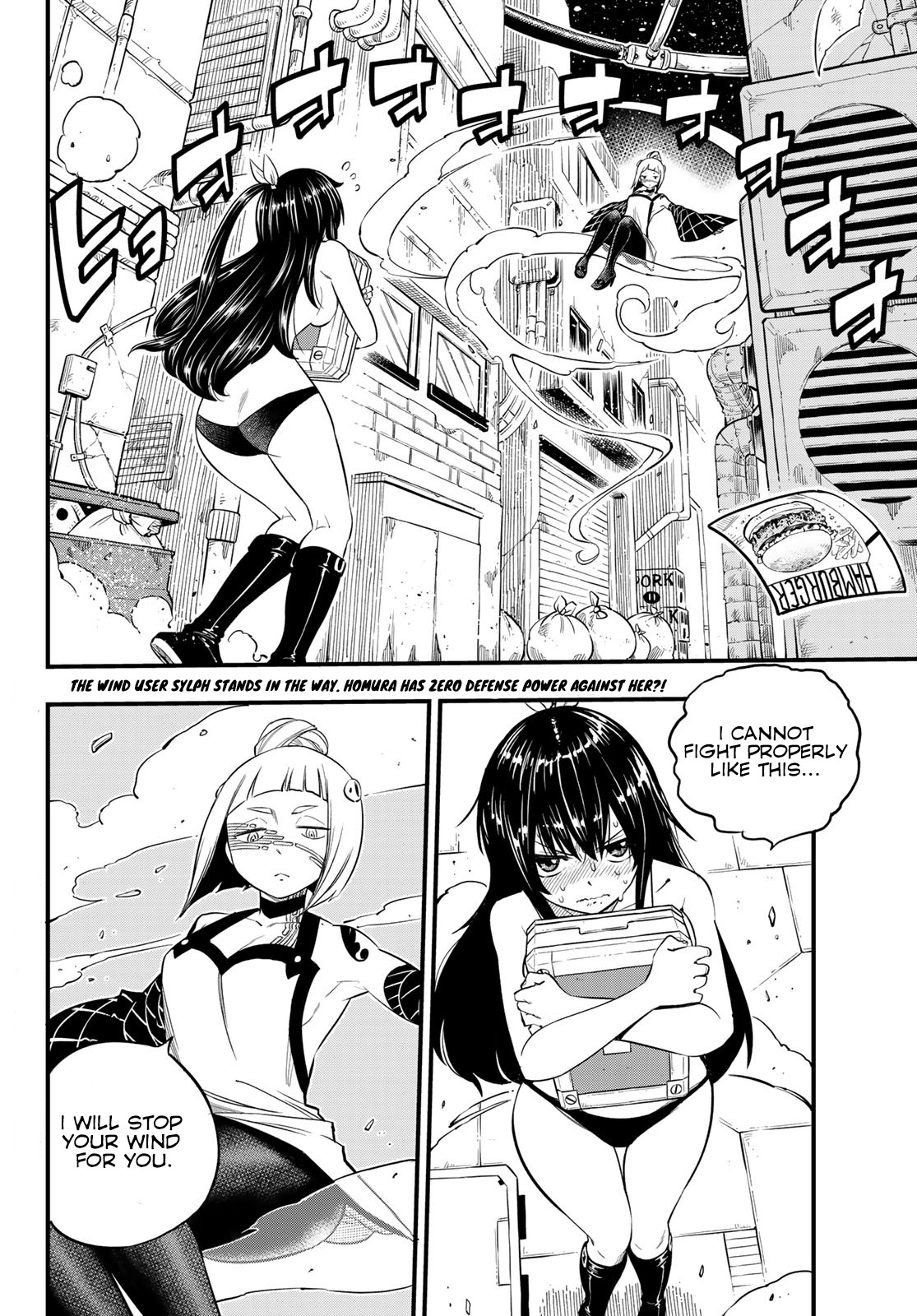 Eden's Zero Chapter 80 page 3 - Chapter 80: 60-Day Commermorative Coin