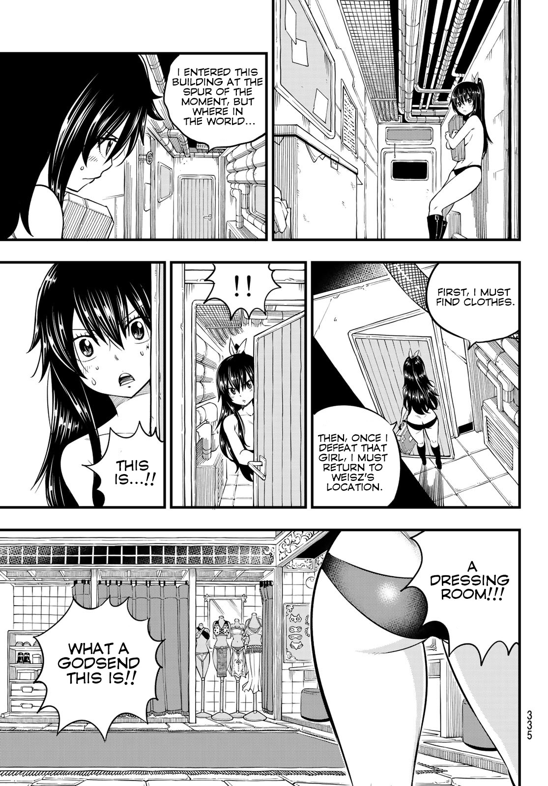 Eden's Zero Chapter 80 page 6 - Chapter 80: 60-Day Commermorative Coin