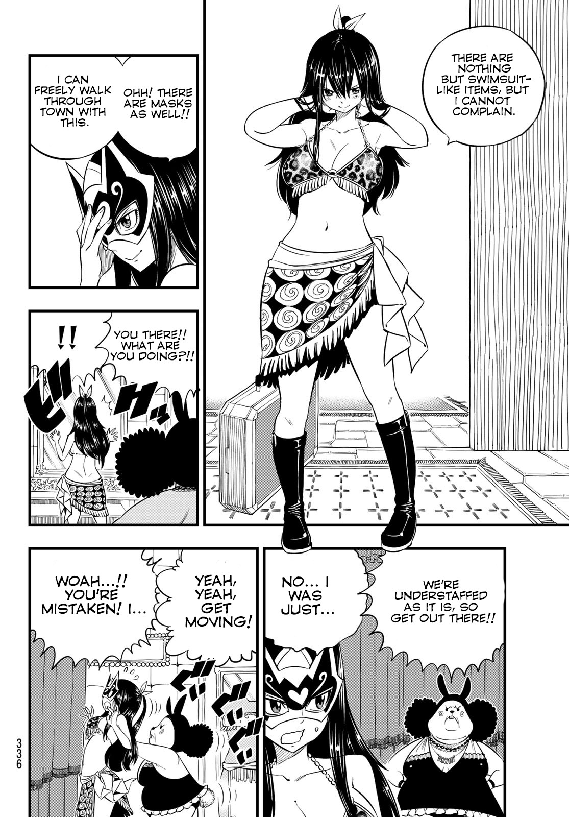 Eden's Zero Chapter 80 page 7 - Chapter 80: 60-Day Commermorative Coin