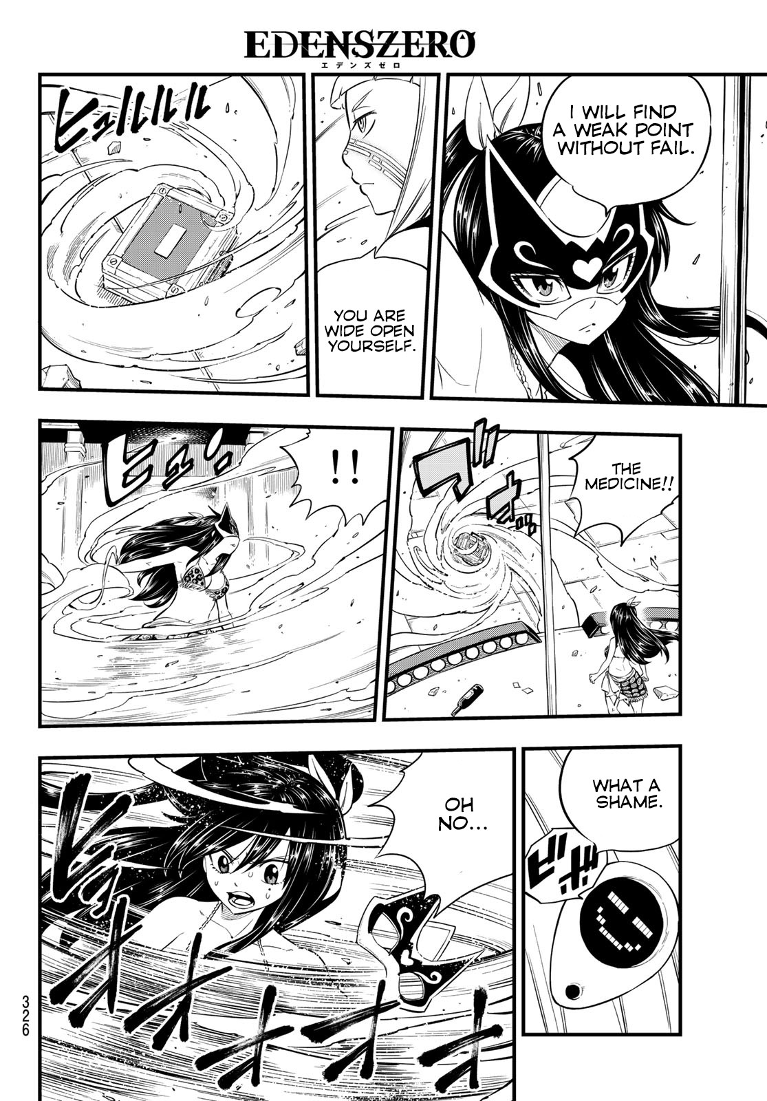 Eden's Zero Chapter 81 page 11 - Chapter 81: Arbitration