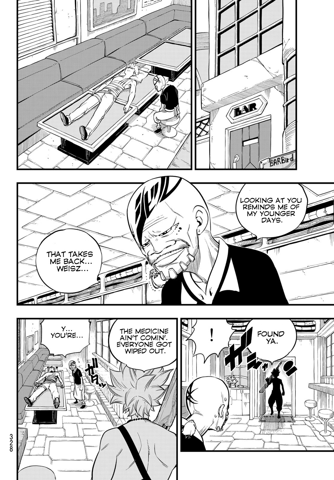 Eden's Zero Chapter 81 page 13 - Chapter 81: Arbitration