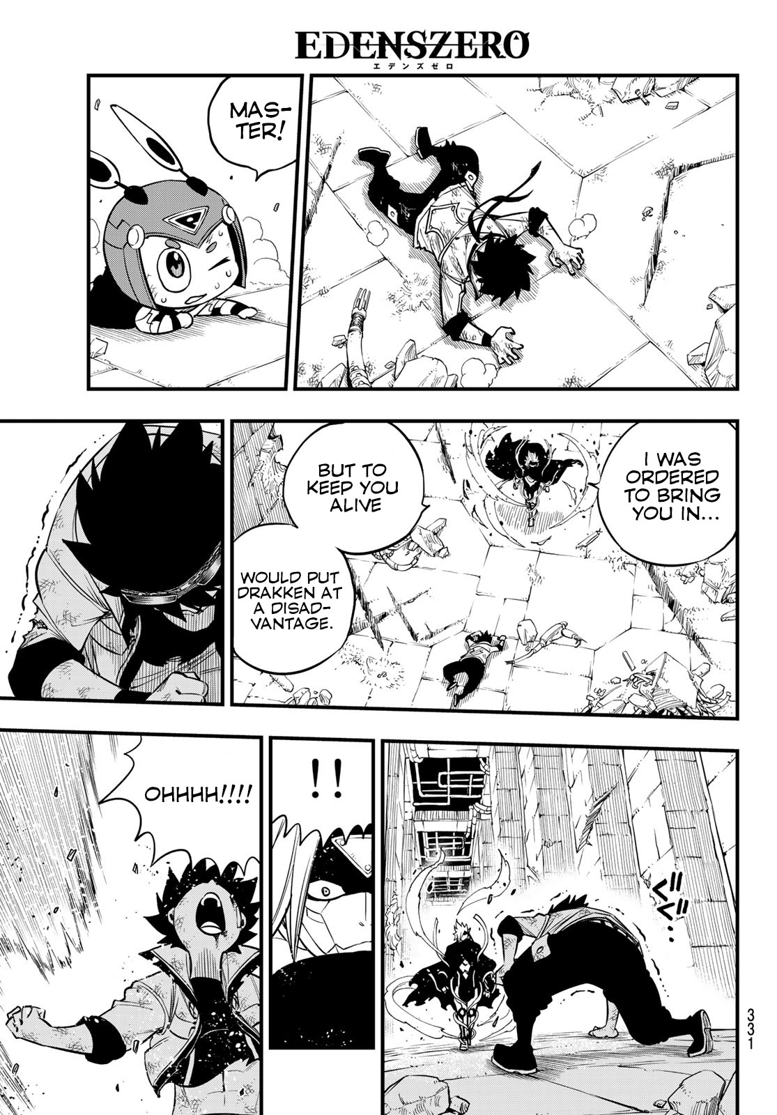 Eden's Zero Chapter 81 page 16 - Chapter 81: Arbitration