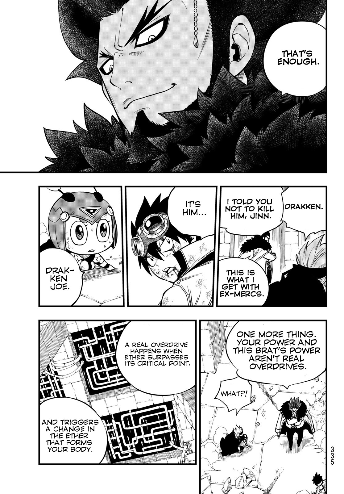 Eden's Zero Chapter 81 page 20 - Chapter 81: Arbitration