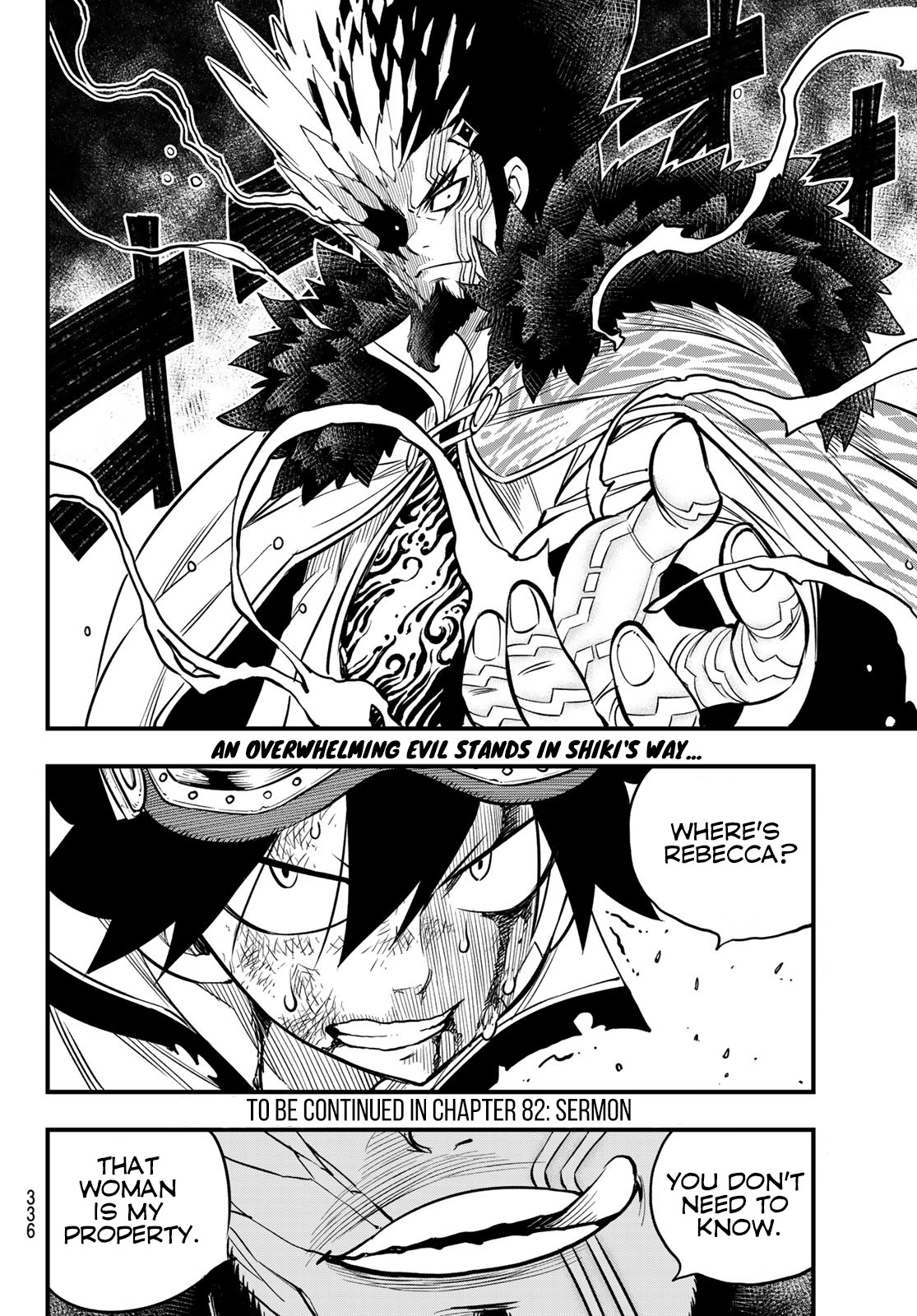 Eden's Zero Chapter 81 page 21 - Chapter 81: Arbitration