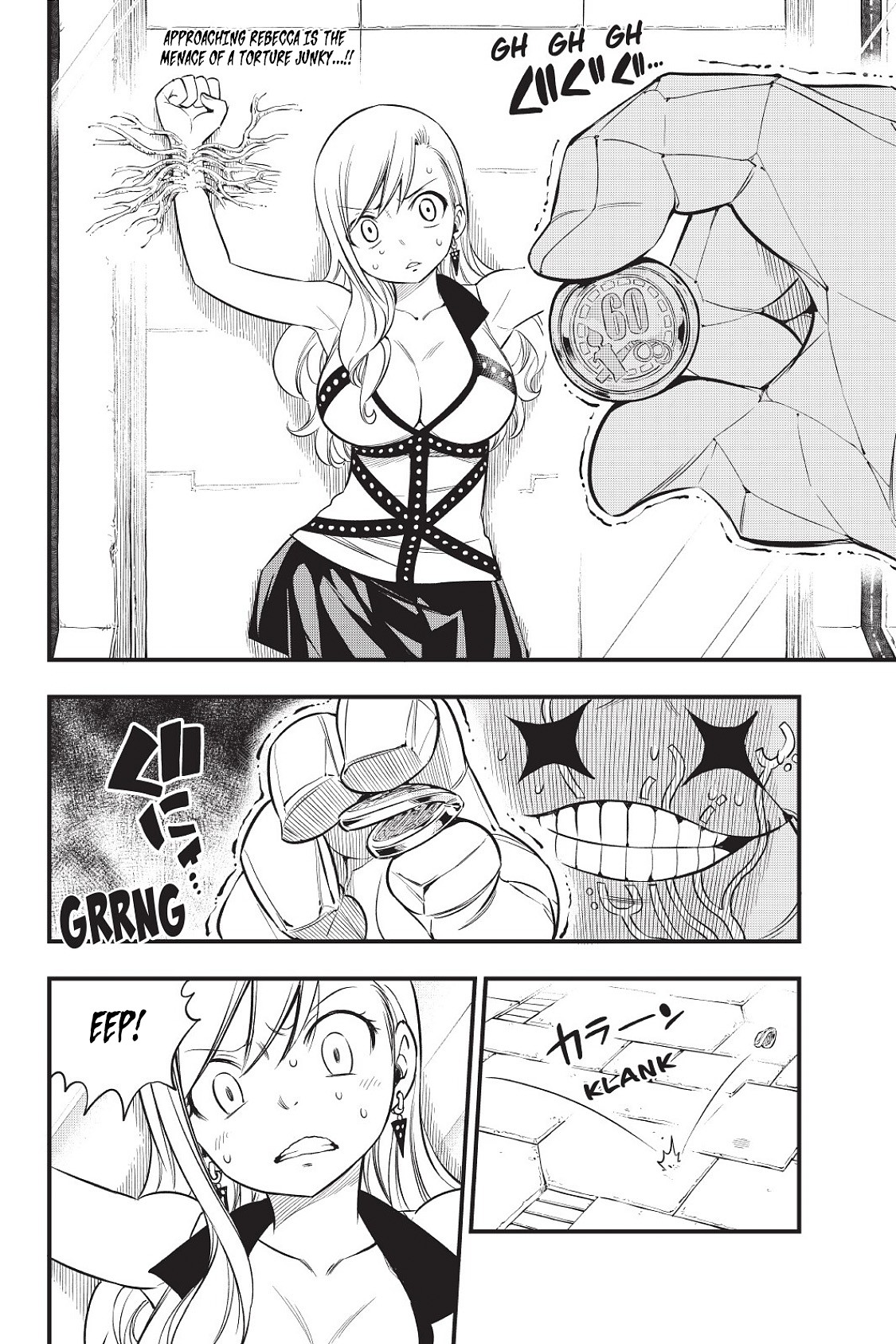 Eden's Zero Chapter 81 page 3 - Chapter 81: Arbitration