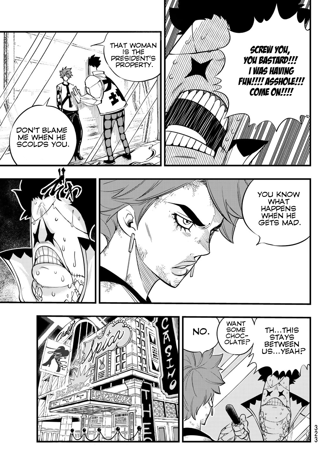 Eden's Zero Chapter 81 page 8 - Chapter 81: Arbitration
