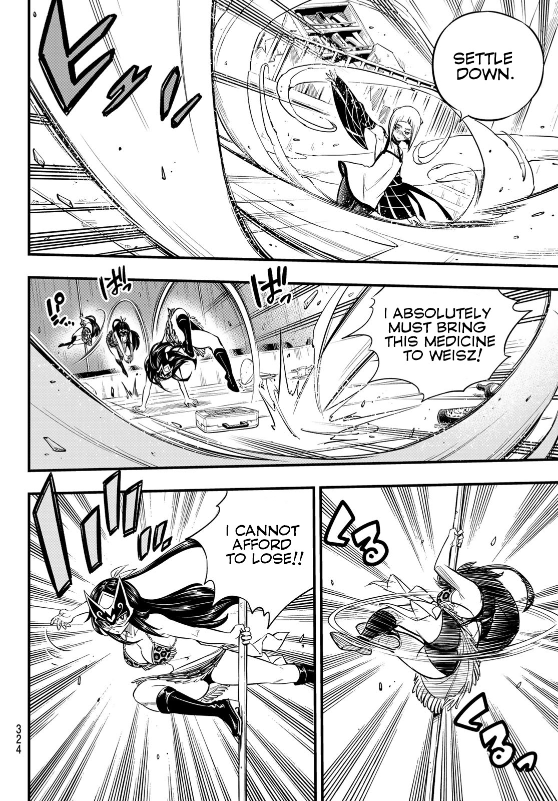 Eden's Zero Chapter 81 page 9 - Chapter 81: Arbitration