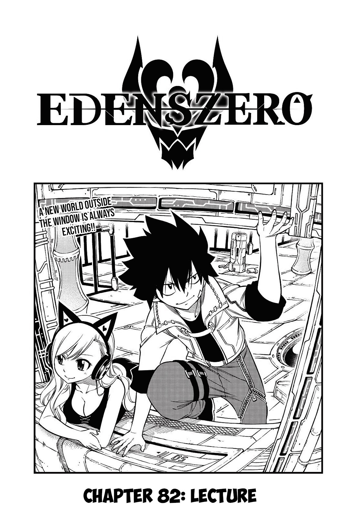 Eden's Zero Chapter 82 page 1 - Chapter 82: Lecture
