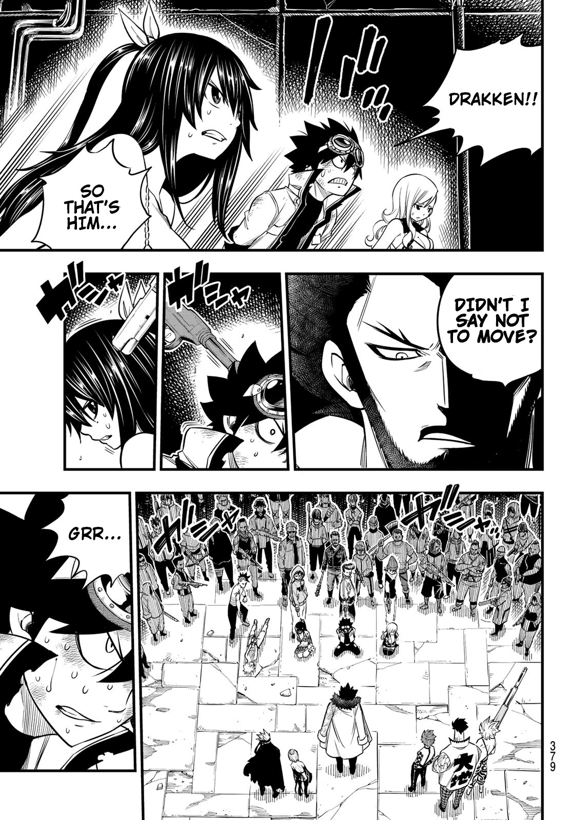 Eden's Zero Chapter 82 page 12 - Chapter 82: Lecture