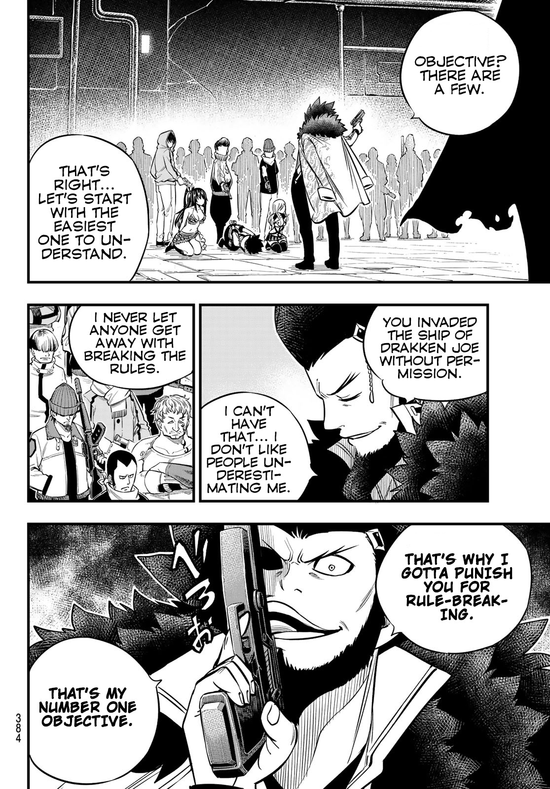 Eden's Zero Chapter 82 page 17 - Chapter 82: Lecture