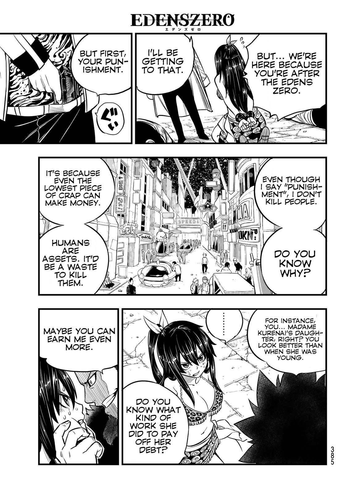 Eden's Zero Chapter 82 page 18 - Chapter 82: Lecture