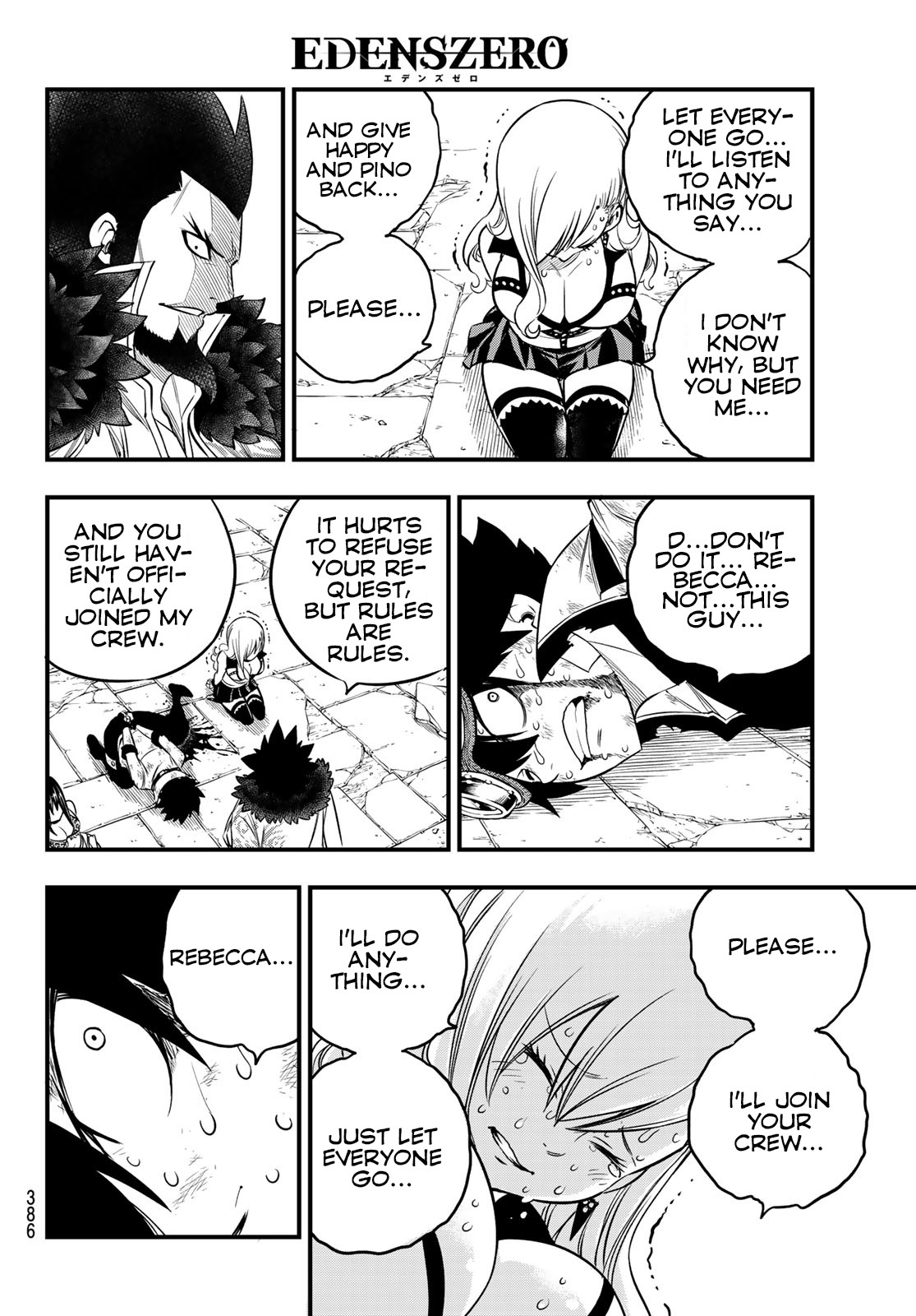 Eden's Zero Chapter 82 page 19 - Chapter 82: Lecture