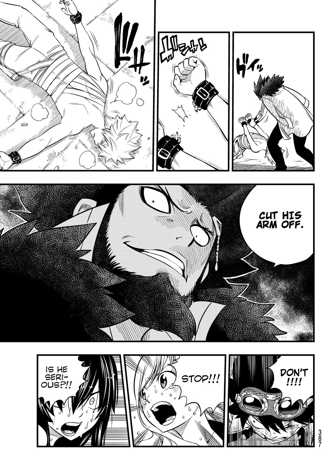 Eden's Zero Chapter 82 page 20 - Chapter 82: Lecture