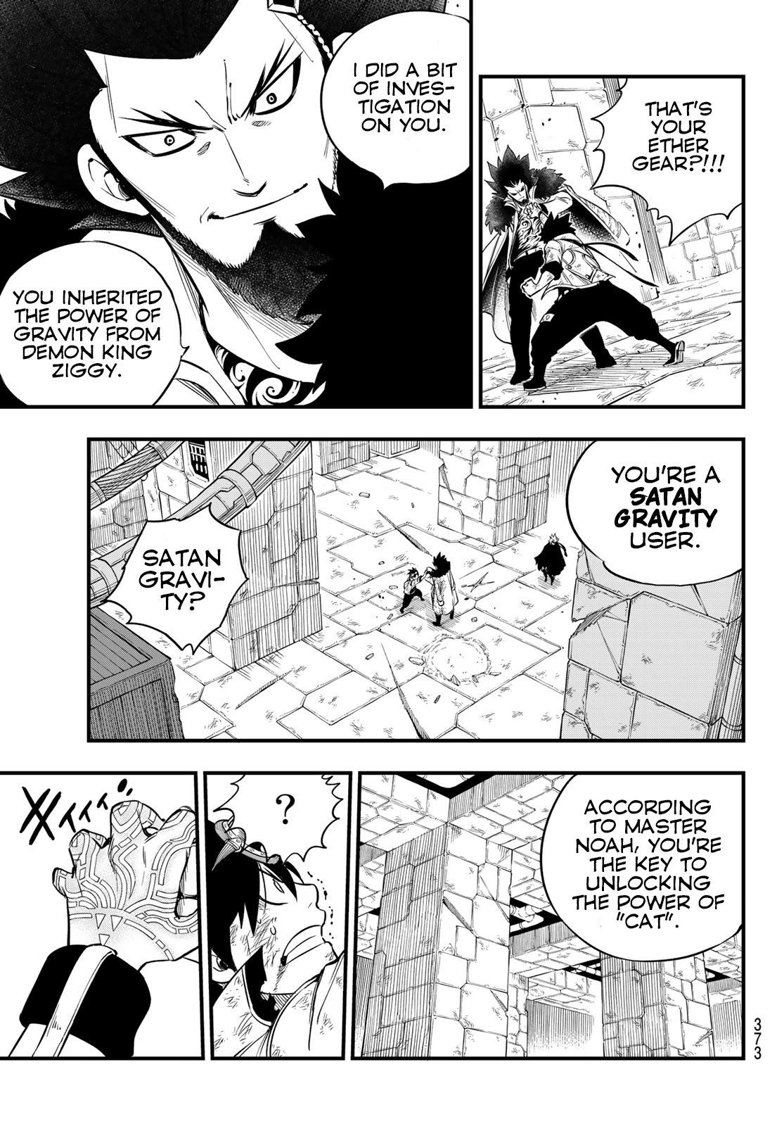 Eden's Zero Chapter 82 page 6 - Chapter 82: Lecture