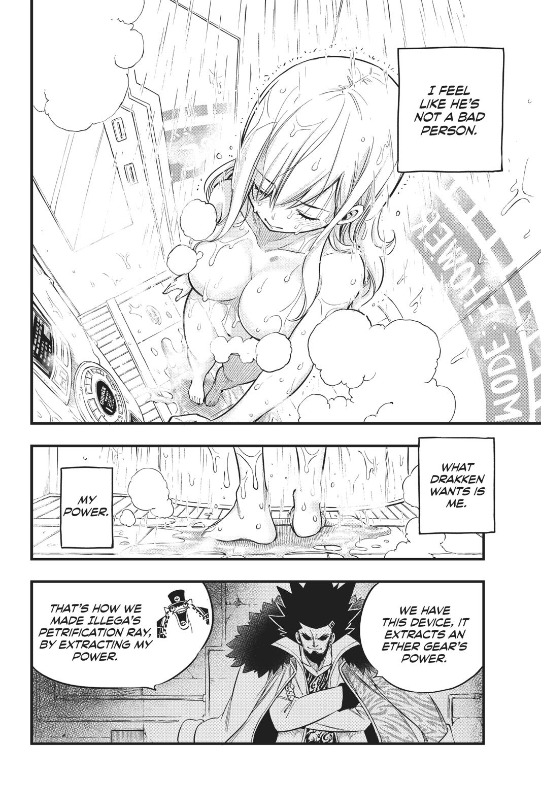 Eden's Zero Chapter 84 page 11 - Chapter 84