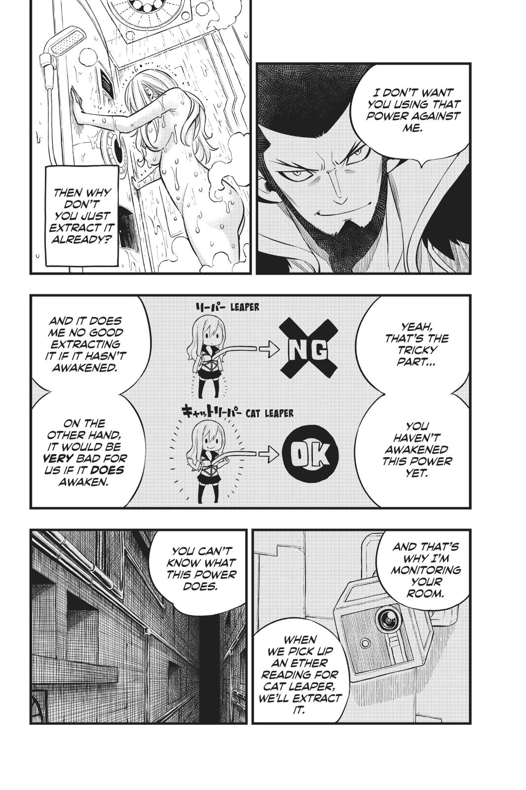 Eden's Zero Chapter 84 page 13 - Chapter 84