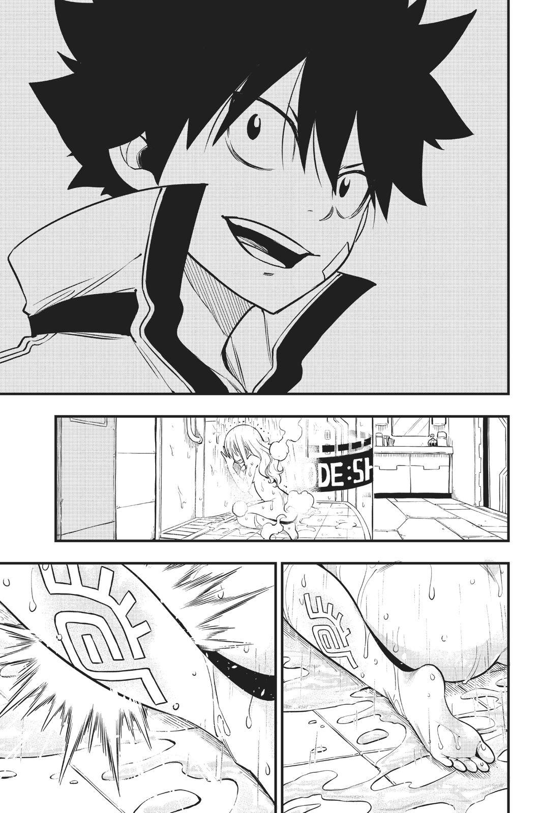 Eden's Zero Chapter 84 page 16 - Chapter 84