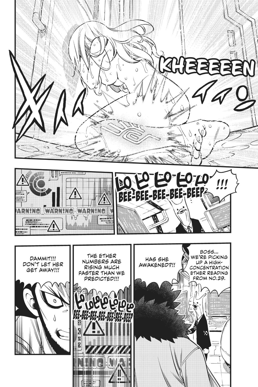 Eden's Zero Chapter 84 page 17 - Chapter 84