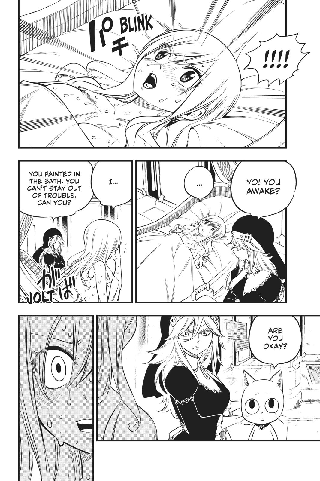 Eden's Zero Chapter 84 page 21 - Chapter 84