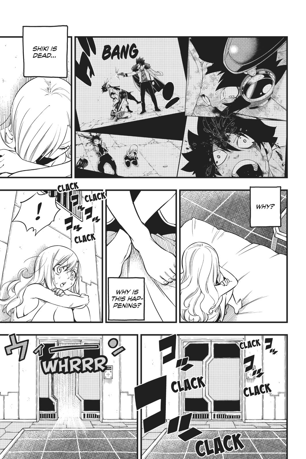 Eden's Zero Chapter 84 page 6 - Chapter 84