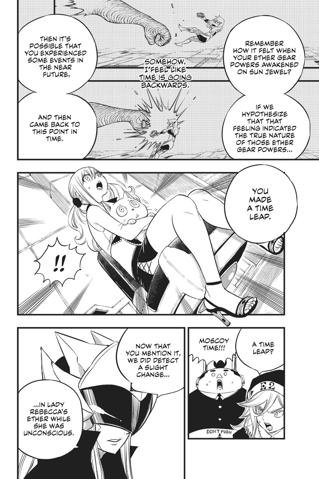 Eden's Zero Chapter 85 page 11 - Chapter 85