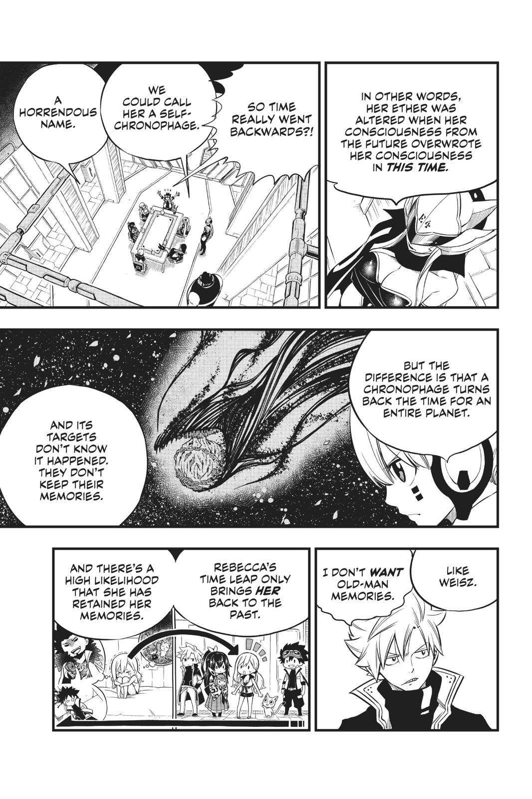 Eden's Zero Chapter 85 page 12 - Chapter 85