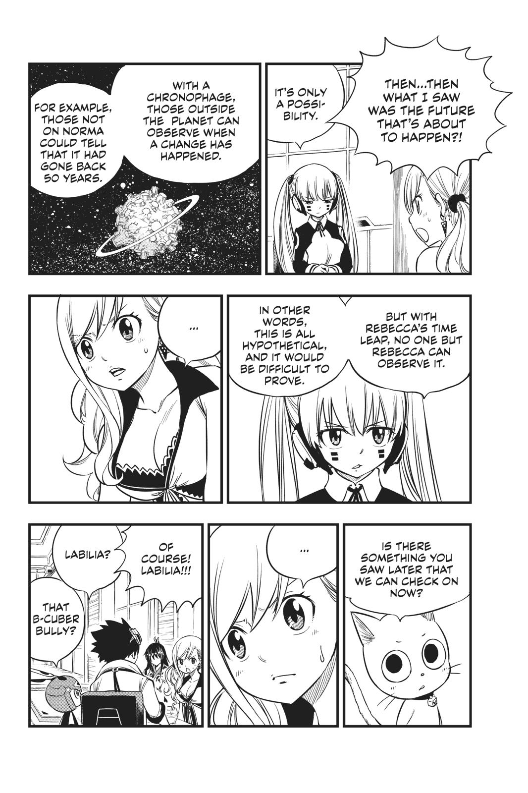 Eden's Zero Chapter 85 page 13 - Chapter 85