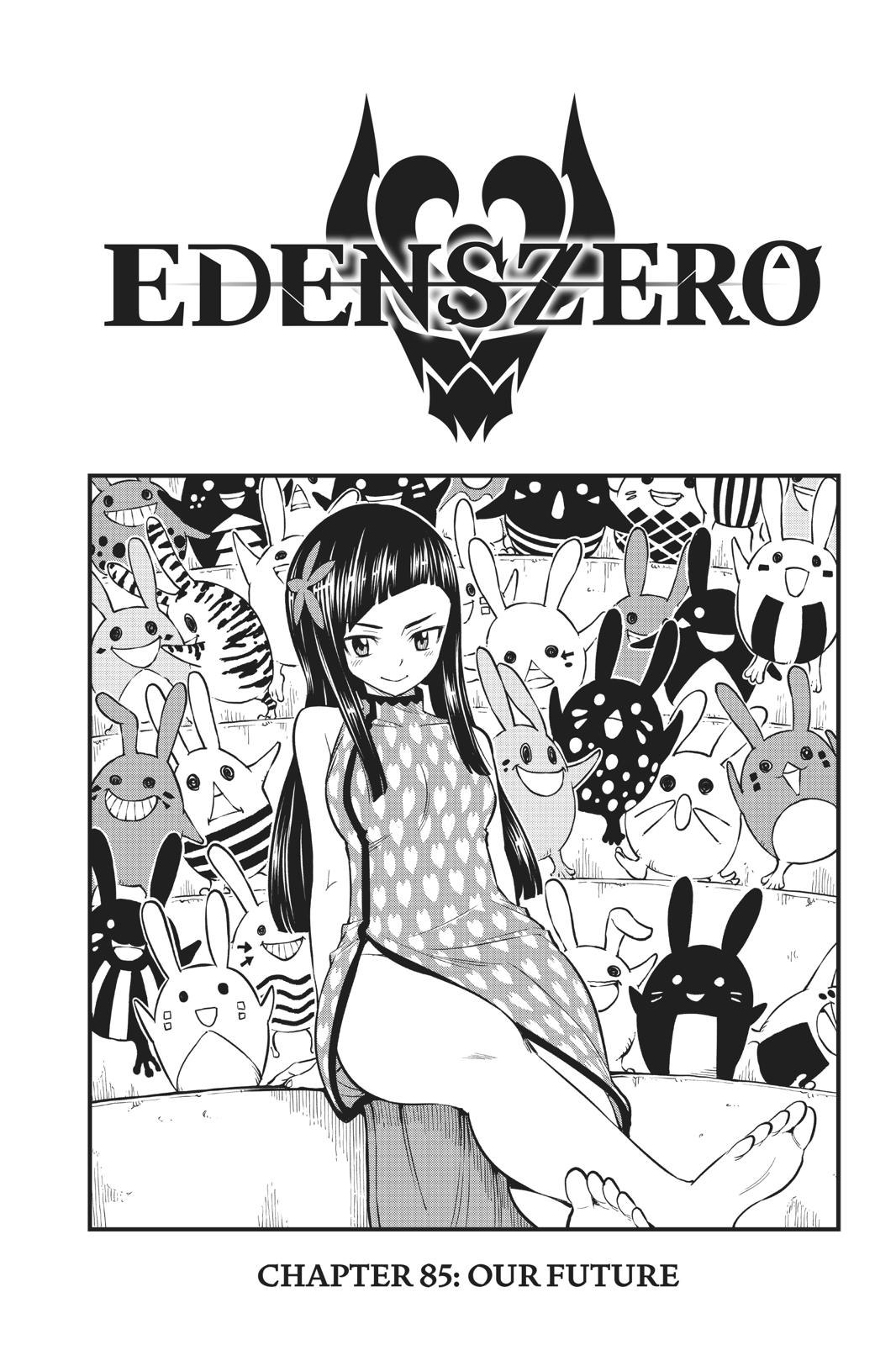 Eden's Zero Chapter 85 page 2 - Chapter 85